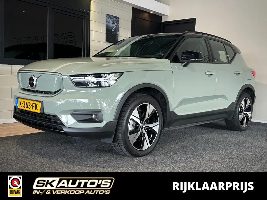 Volvo XC40 (2020) — foto 1