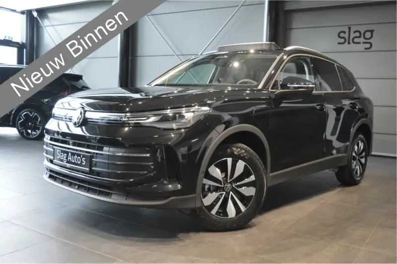 Volkswagen Tiguan (2026)