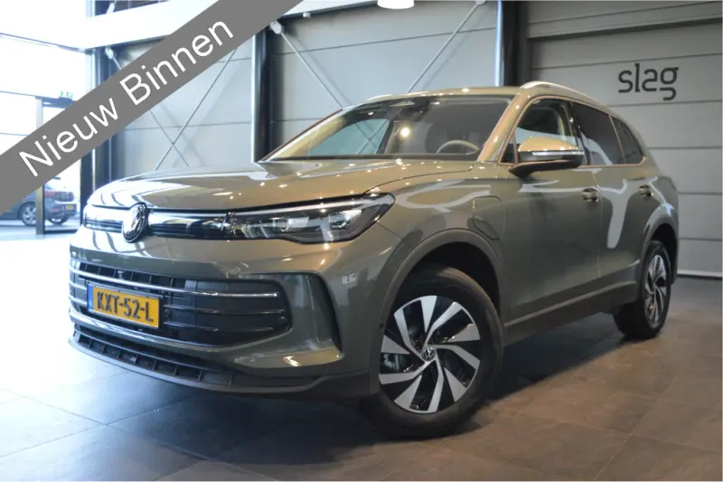 Volkswagen Tiguan (2026)