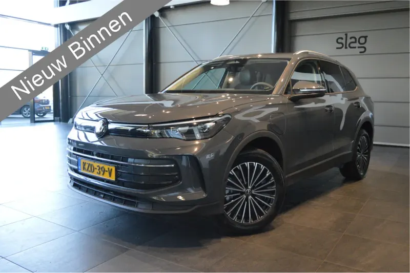 Volkswagen Tiguan (2026)
