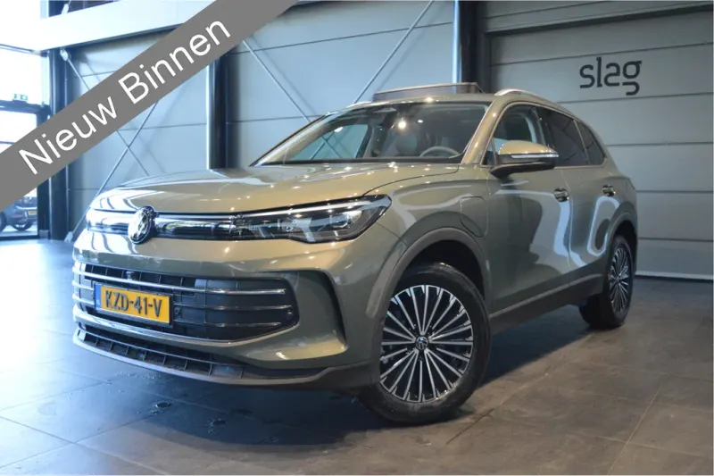 Volkswagen Tiguan (2026)