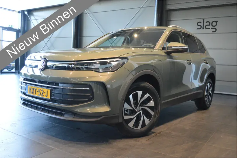 Volkswagen Tiguan (2026)