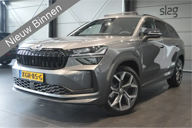Škoda Kodiaq