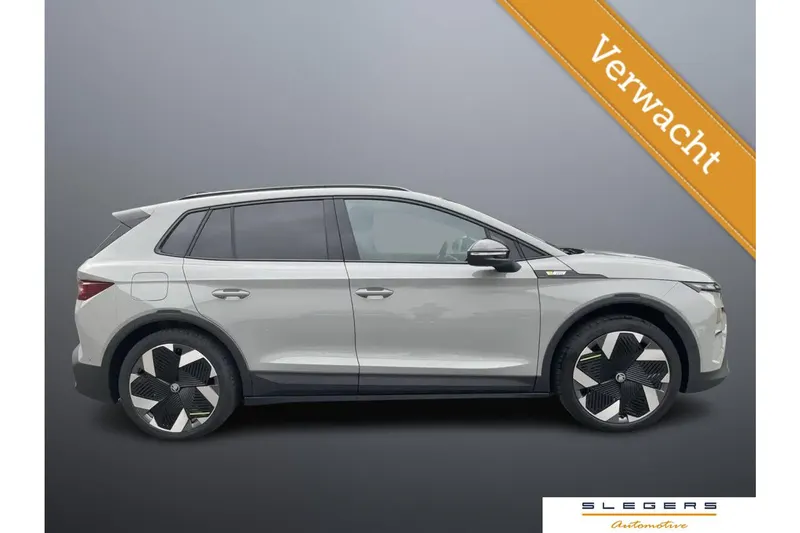 Škoda Elroq (2026)
