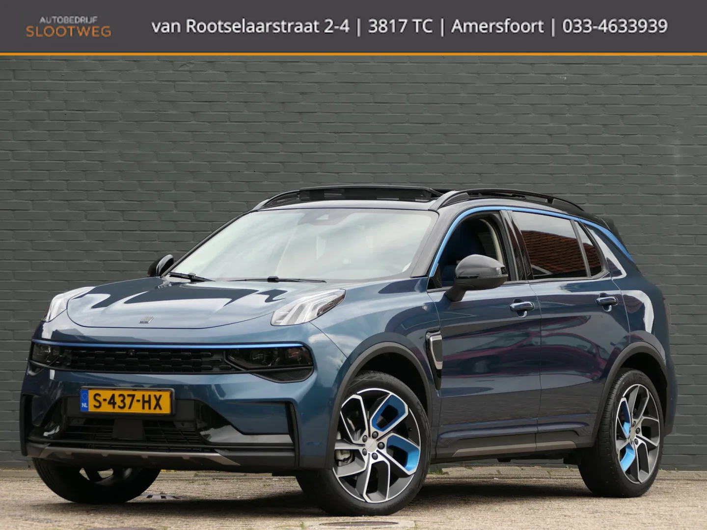 Lynk & Co 01 (2023) — foto 1