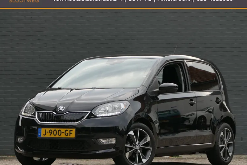 Škoda Citigo (2020)