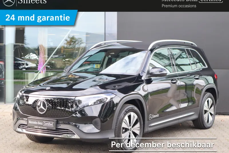 Mercedes-Benz EQB (2026)
