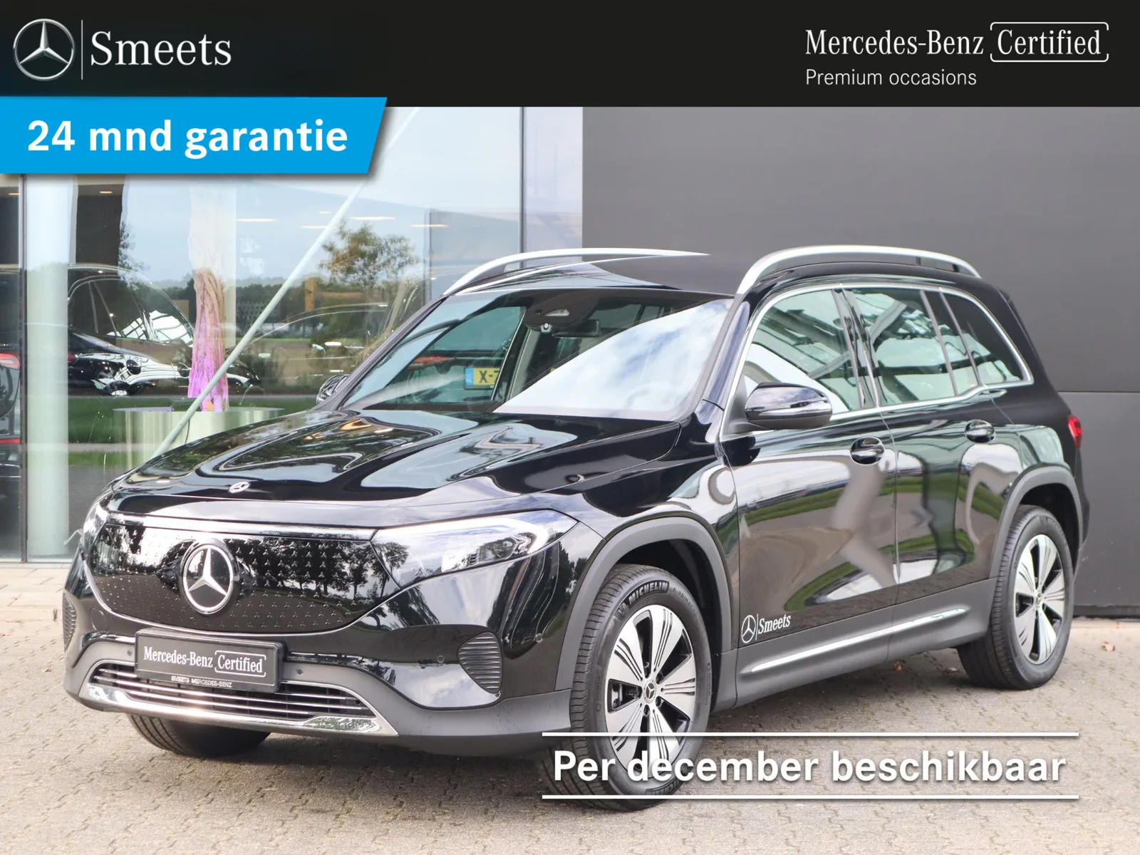 Mercedes-Benz EQB (2026) — foto 1