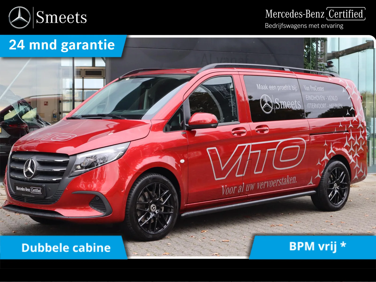 Mercedes-Benz Vito (2024) — foto 1
