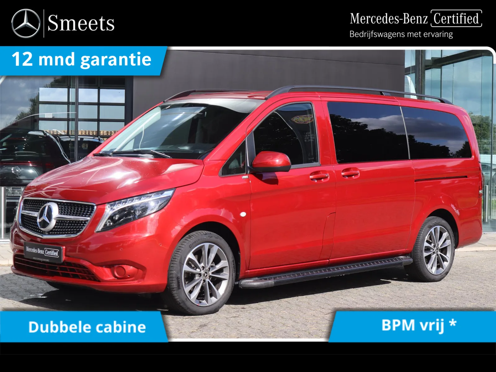 Mercedes-Benz Vito (2024) — foto 1