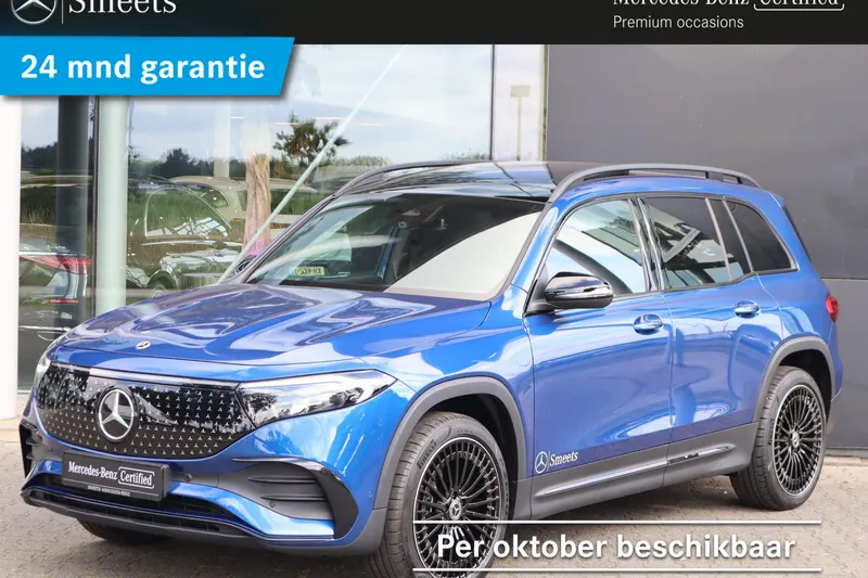 Mercedes-Benz EQB (2026)