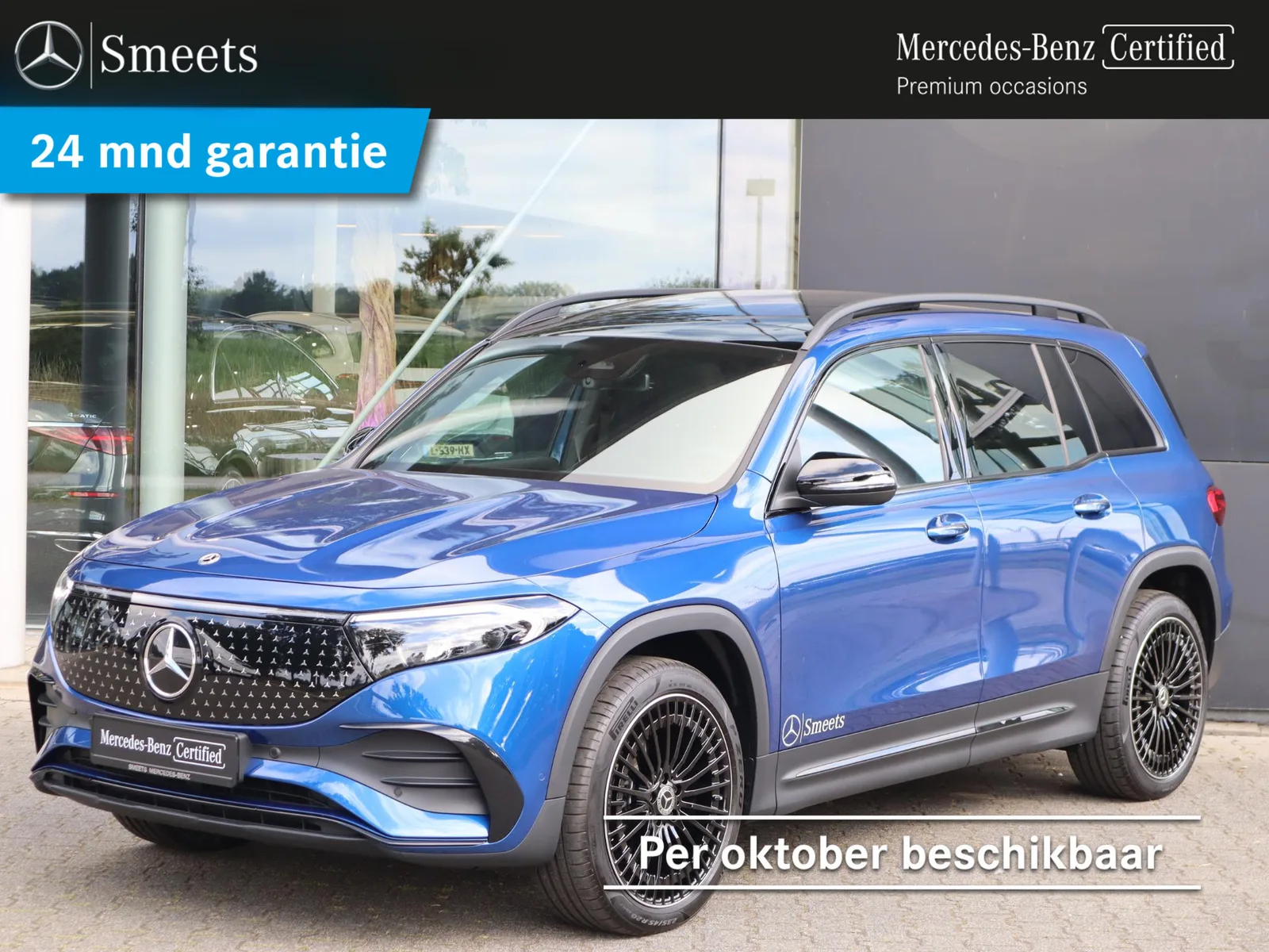 Mercedes-Benz EQB (2026) — foto 1