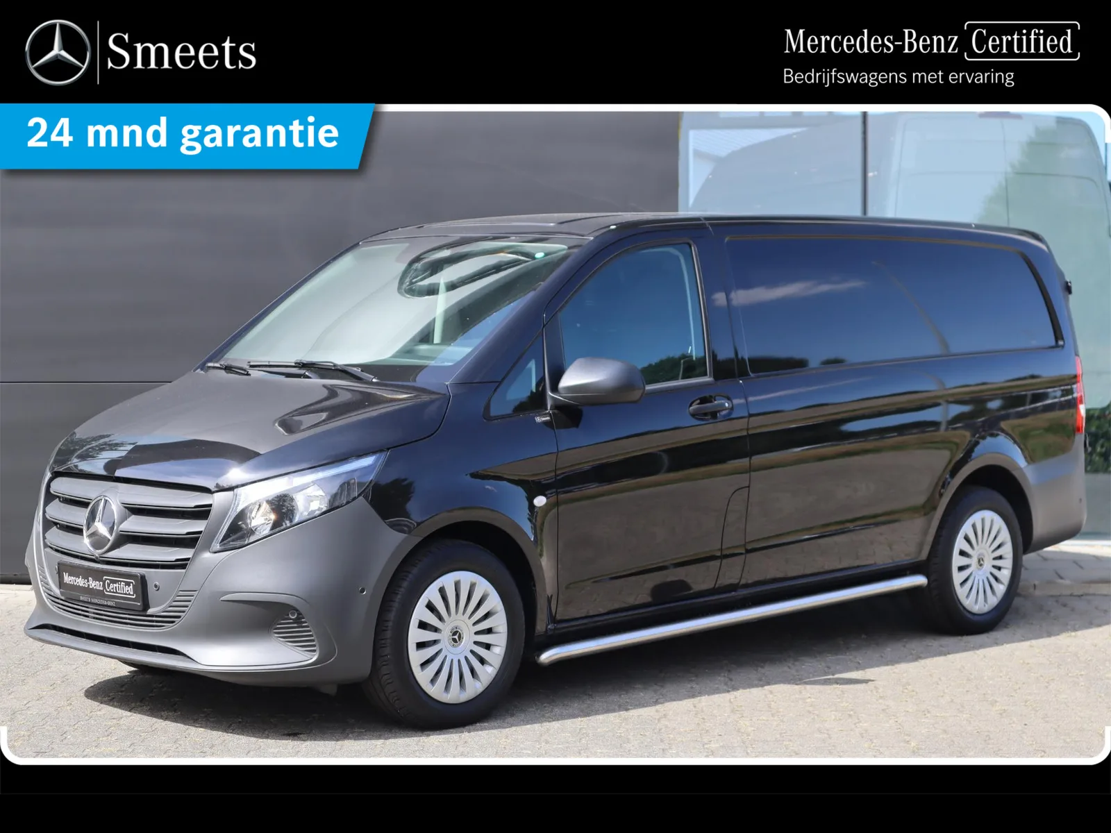 Mercedes-Benz Vito (2026) — foto 1