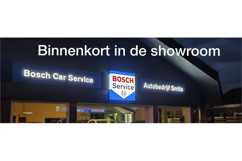 Opel Corsa (2016)