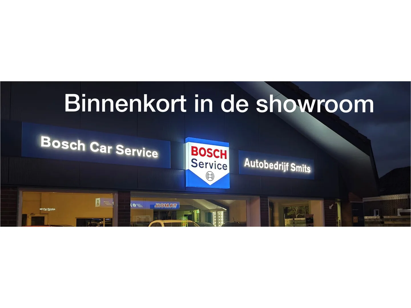 Opel Corsa (2016) — foto 1