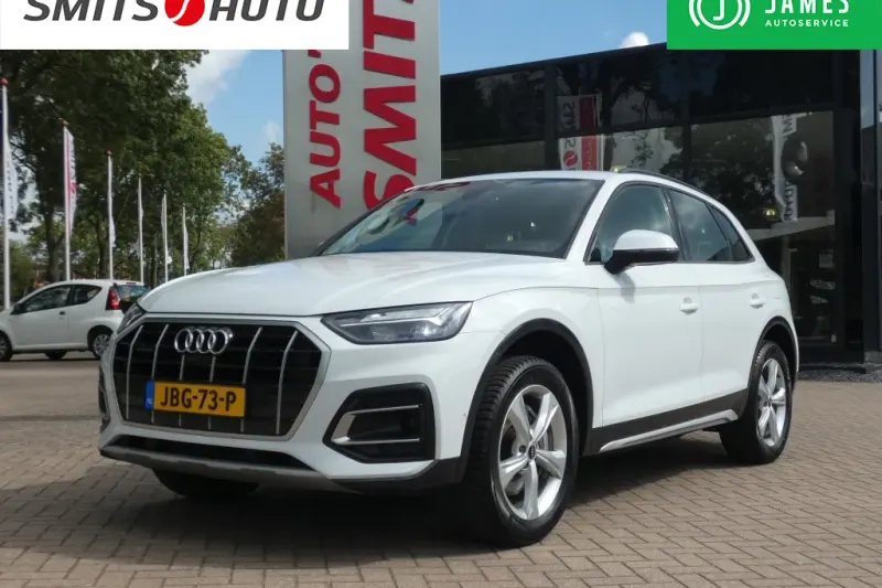 Audi Q5 (2022)
