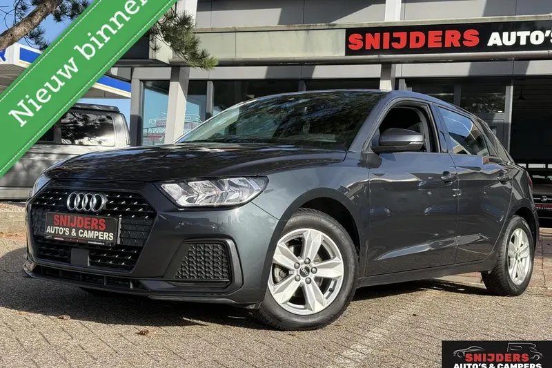 Audi A1 (2021)