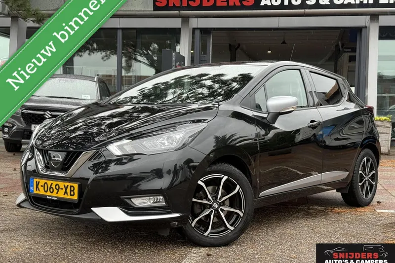 Nissan Micra (2017)