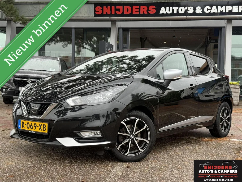 Nissan Micra (2017) — foto 1