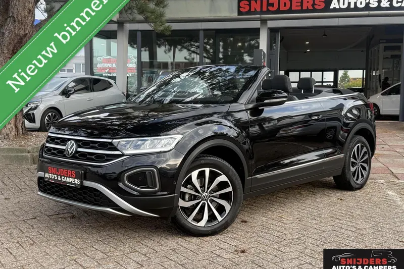 Volkswagen T-Roc (2023)