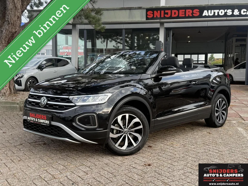 Volkswagen T-Roc (2023) — foto 1