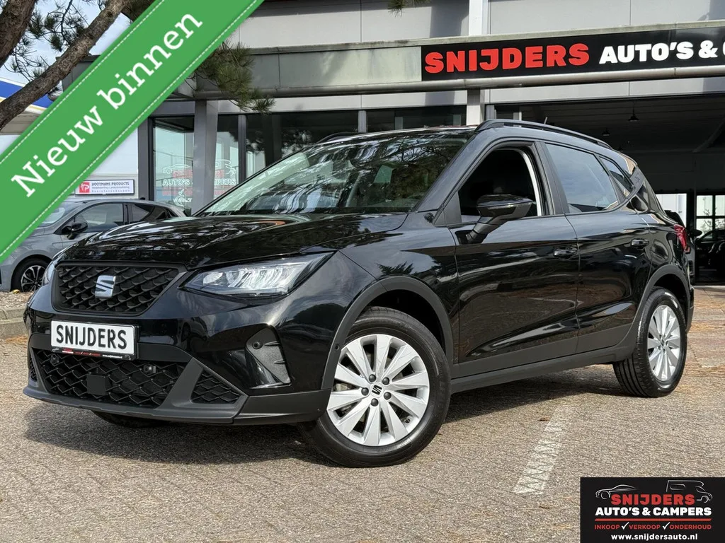 SEAT Arona (2023) — foto 1