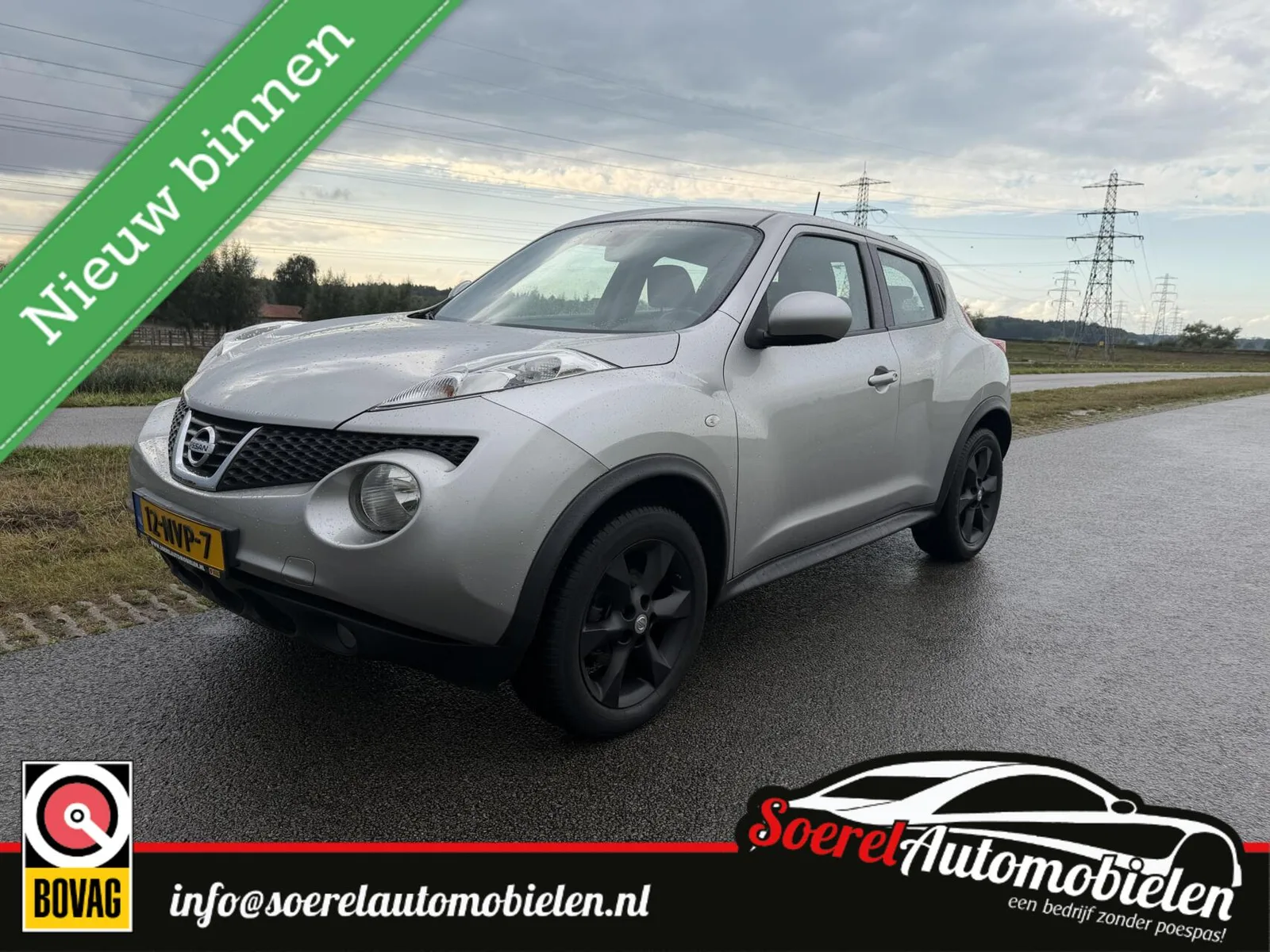 Nissan Juke (2011) — foto 1