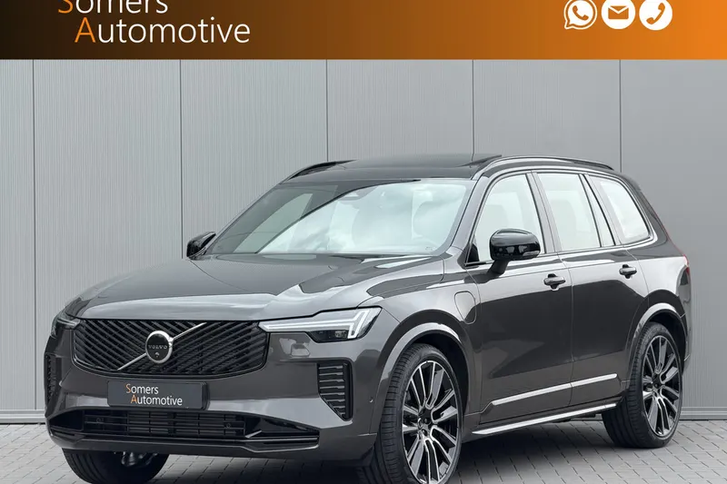 Volvo XC90 (2026)
