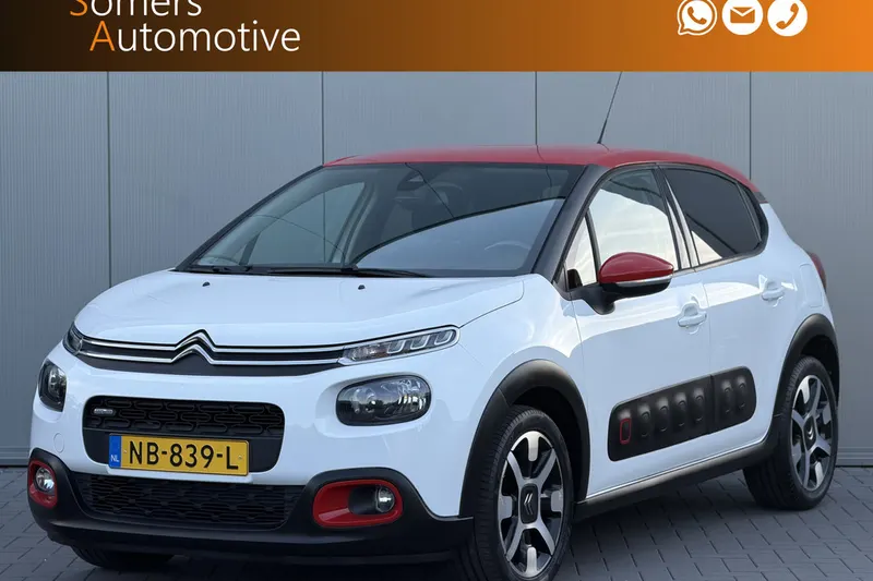 Citroën C3 (2017)