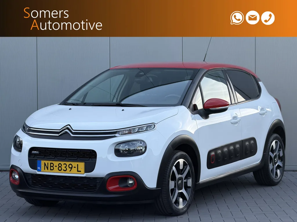 Citroën C3 (2017) — foto 1