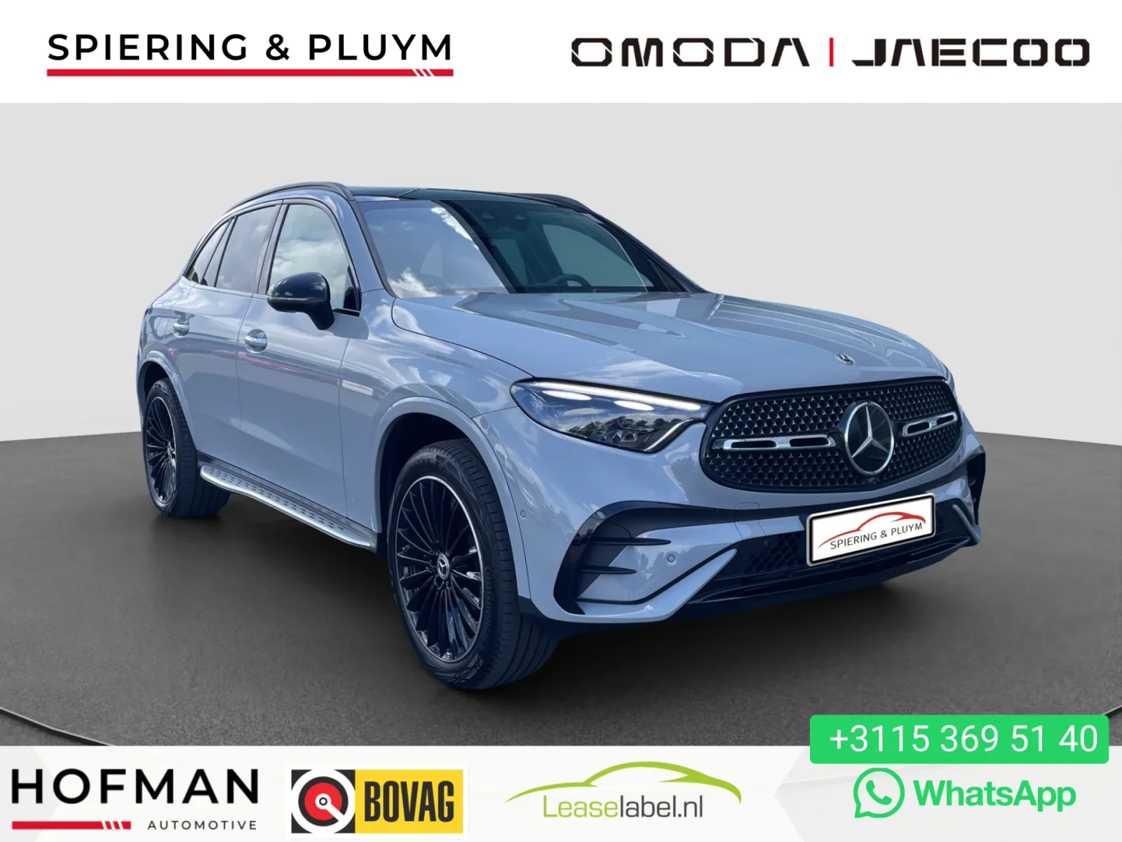 Mercedes-Benz GLC-Klasse (2025) — foto 1