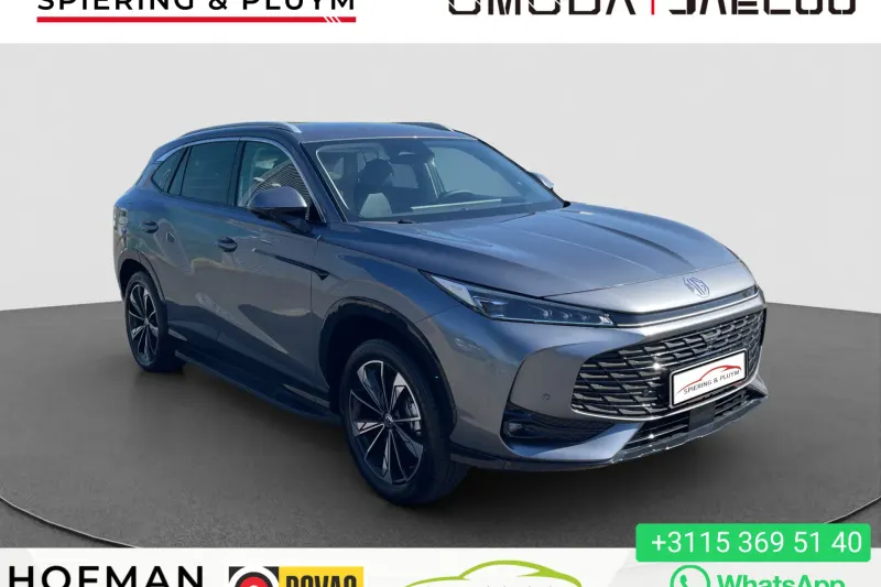 MG HS PHEV (2026)
