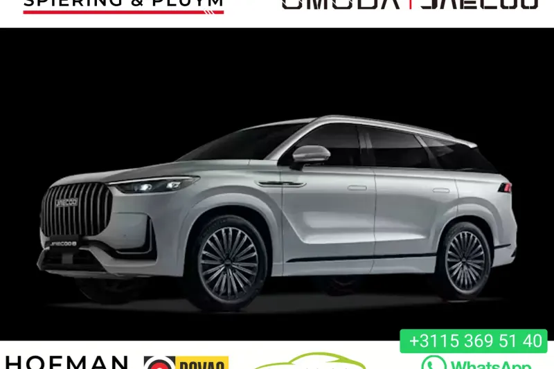 Jaecoo 8 (2026)