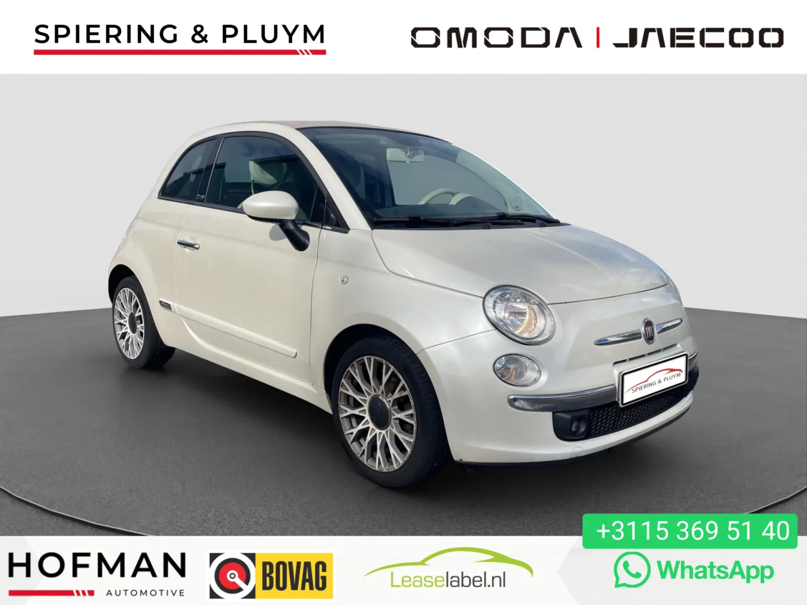 Fiat 500C (2013) — foto 1