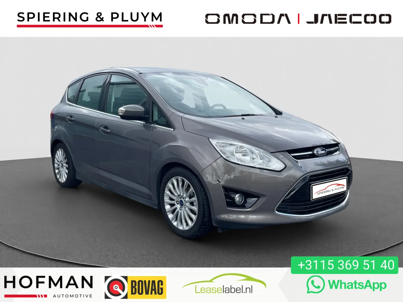 Ford C-Max (2014) — foto 1