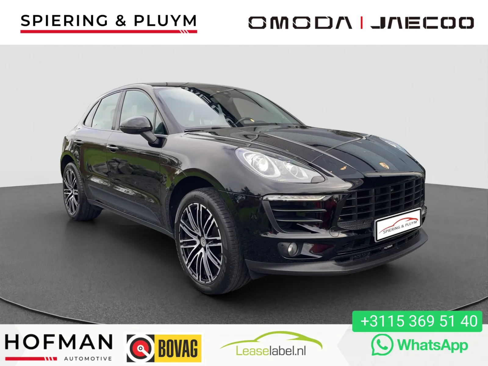 Porsche Macan (2017) — foto 1
