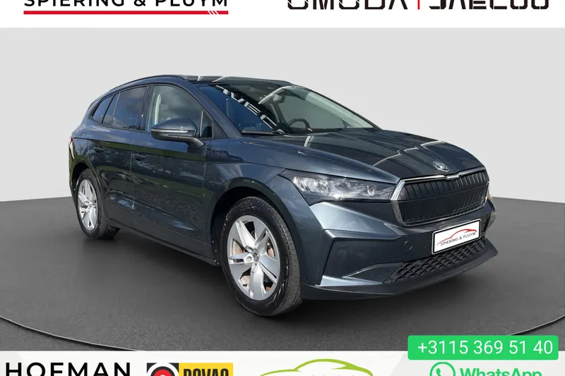 Škoda Enyaq (2021)