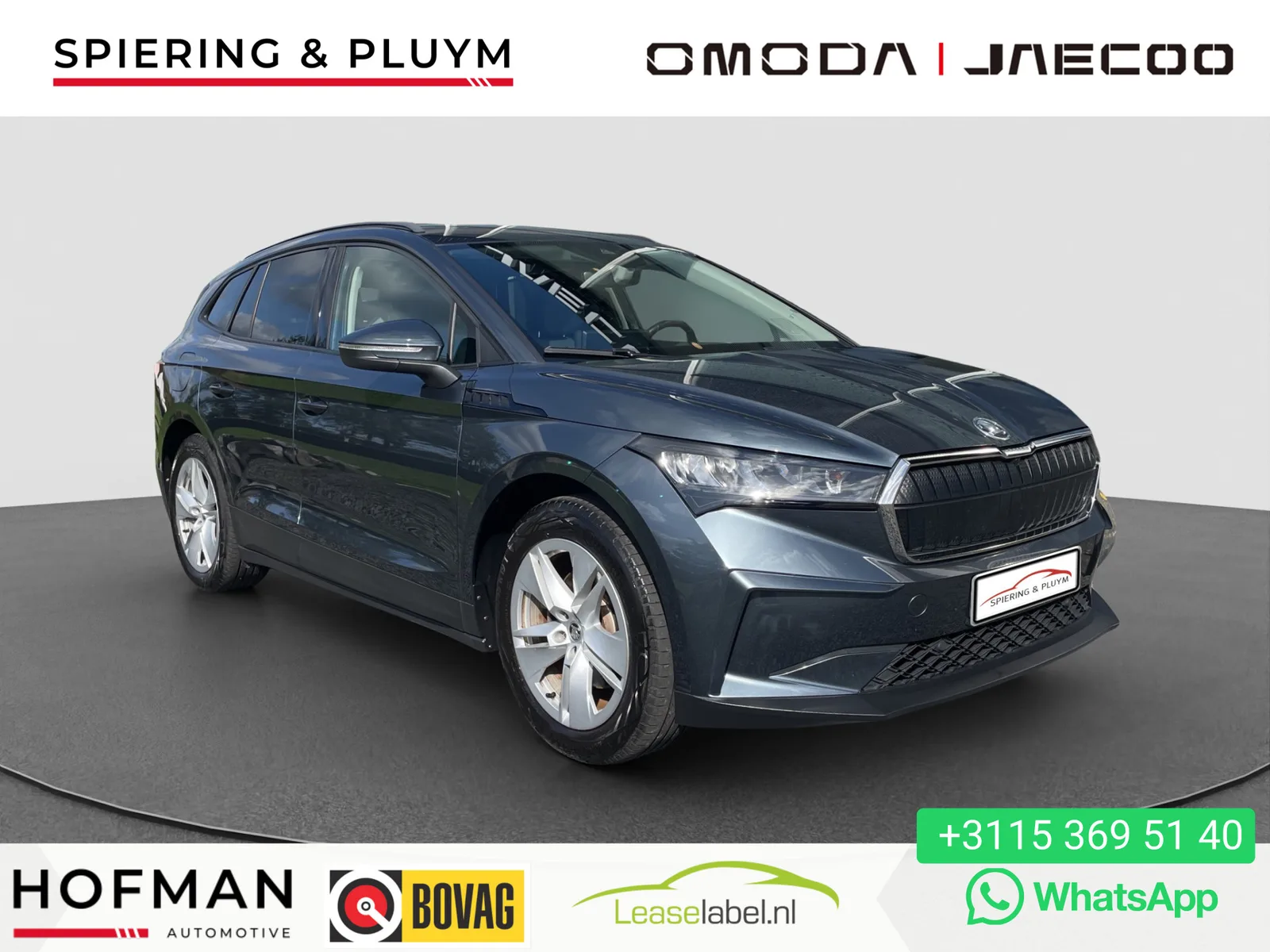 Škoda Enyaq (2021) — foto 1