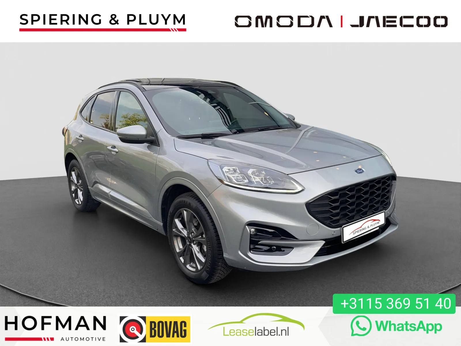 Ford Kuga (2022) — foto 1