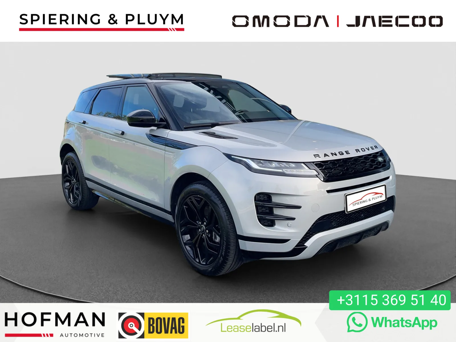 Land Rover Range Rover Evoque (2022) — foto 1