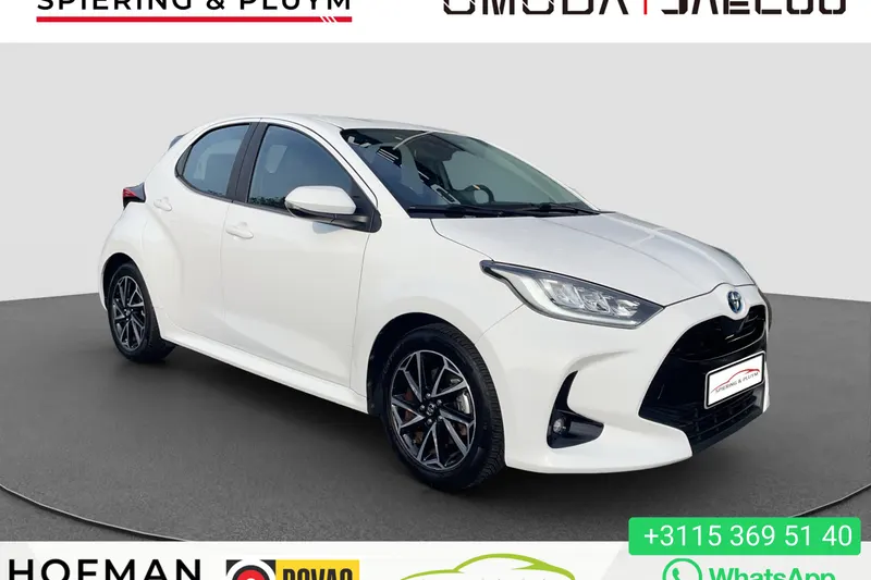 Toyota Yaris (2020)