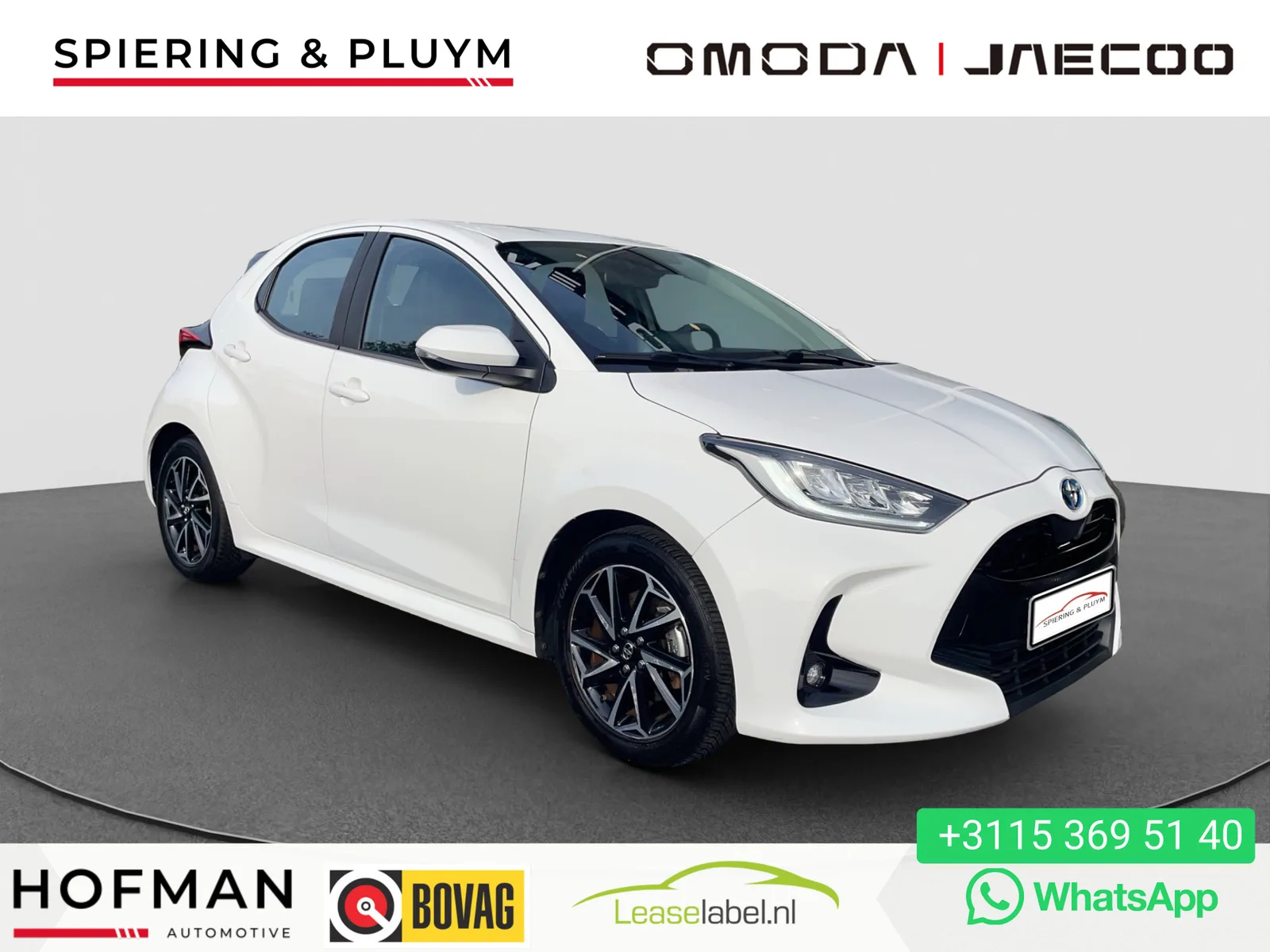 Toyota Yaris (2020) — foto 1