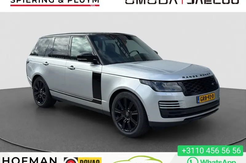 Land Rover Range Rover (2020)
