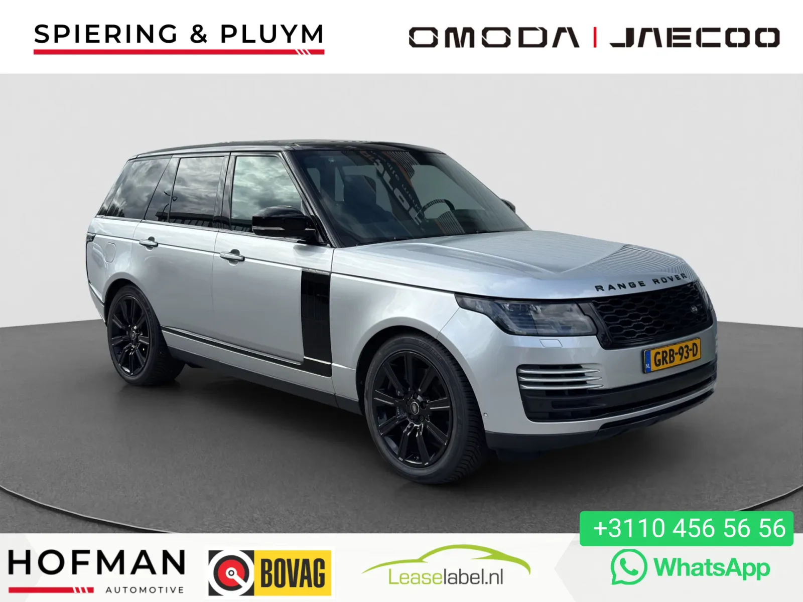Land Rover Range Rover (2020) — foto 1