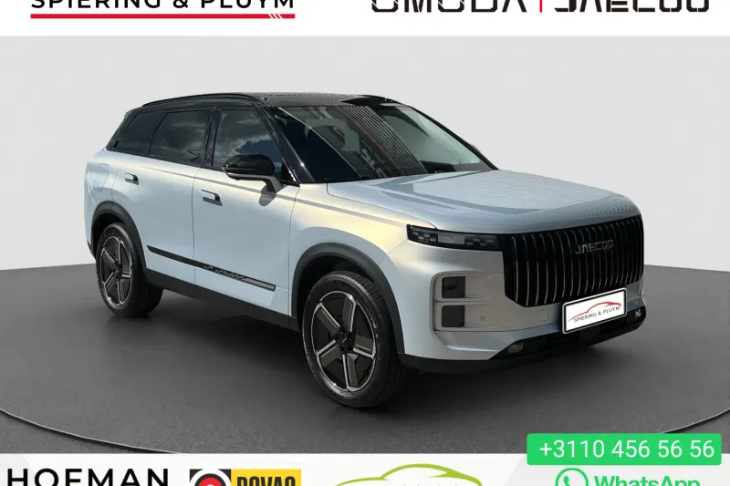 Jaecoo 7 (2026)