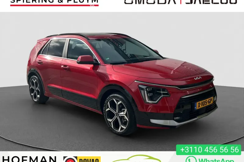 Kia Niro (2023)