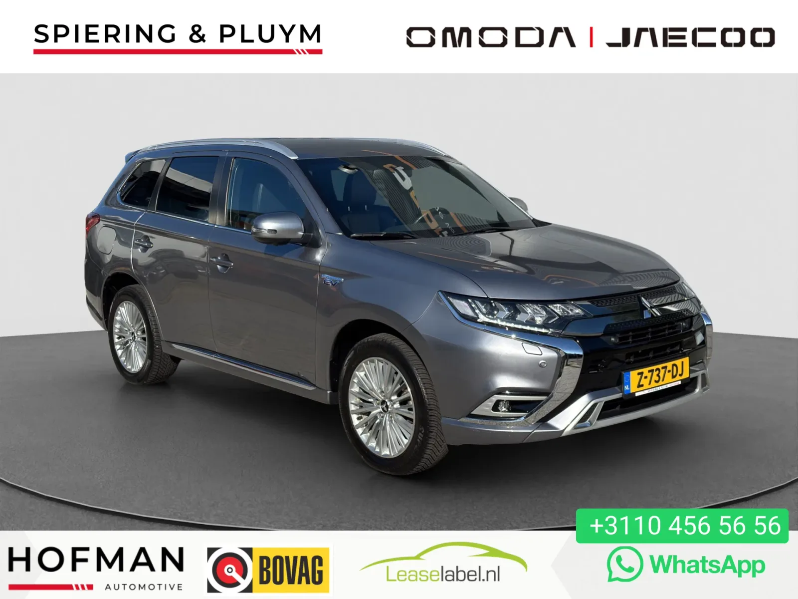 Mitsubishi Outlander (2020) — foto 1