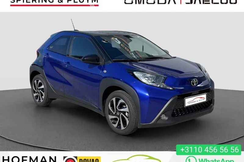 Toyota Aygo X (2025)