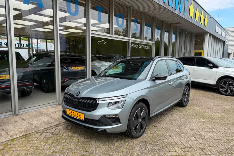 Škoda Kamiq (2026)