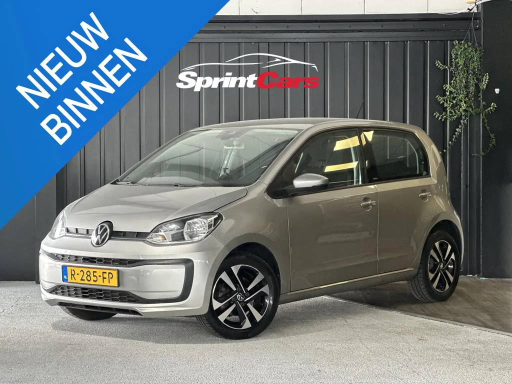Volkswagen Up! (2021) — foto 1